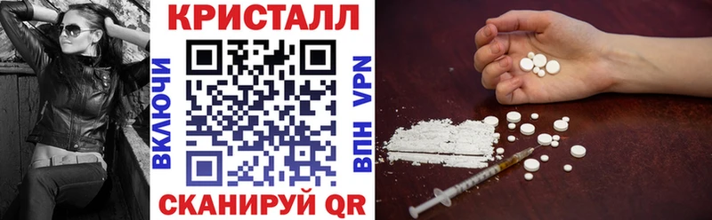 Amphetamine VHQ  Купить  Качканар 