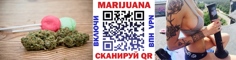 Купить закладки  Качканар  Canna-Cookies конопля 