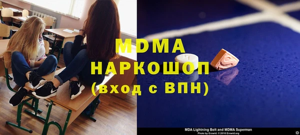метадон Вязники