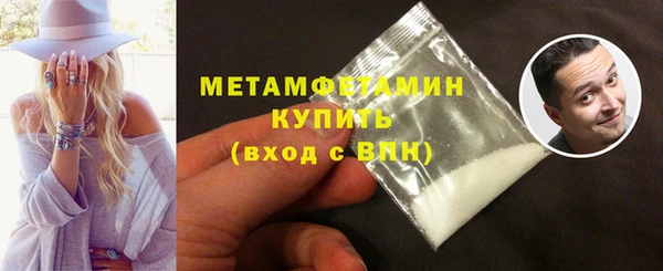 каннабис Володарск