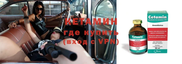 каннабис Володарск