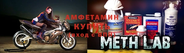 каннабис Володарск