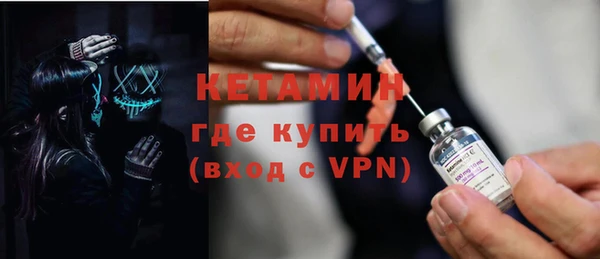 мдпв Дмитриев