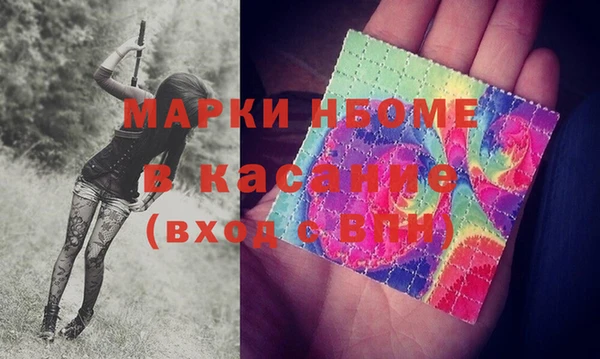 каннабис Володарск