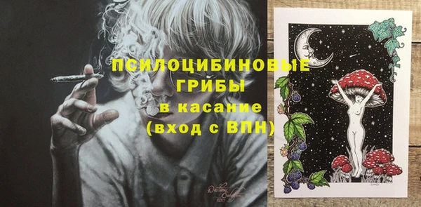 мефедрон мука Дмитров