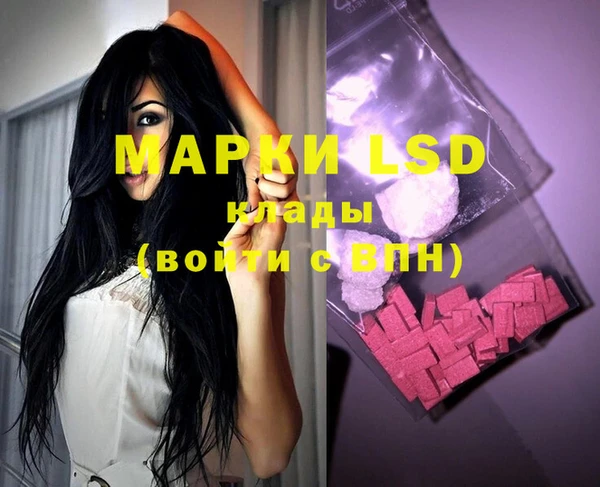 прущие крисы Вяземский