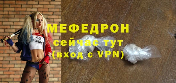 каннабис Володарск