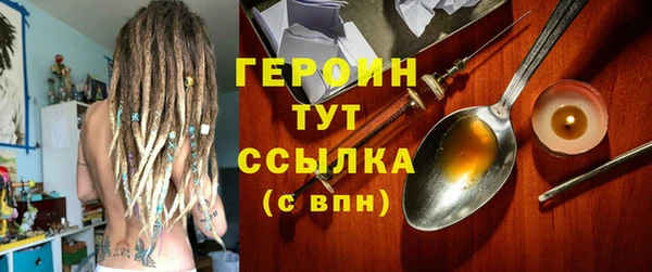 каннабис Володарск
