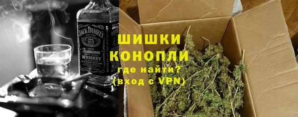 меф VHQ Волоколамск