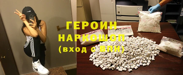 каннабис Володарск