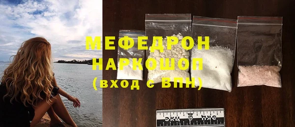каннабис Володарск