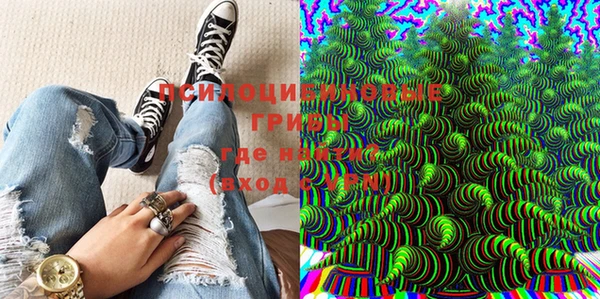 COCAINE Янаул