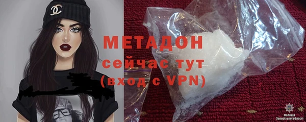МДПВ Вязьма