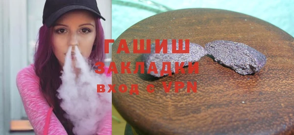 мефедрон мука Дмитров