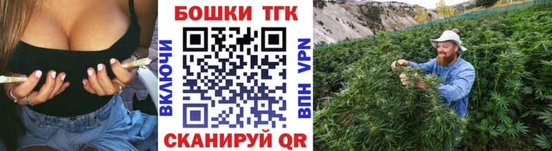 Купить закладки  Качканар  Каннабис LSD WEED 